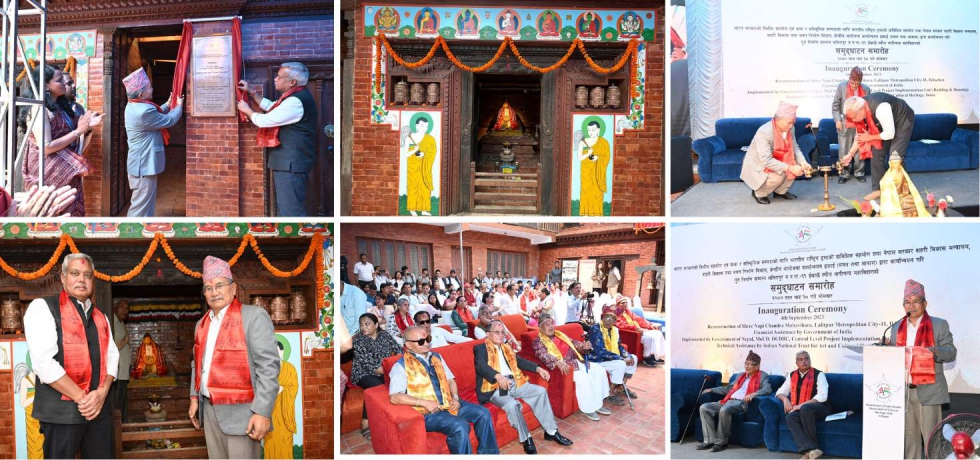 Inauguration of Shree Napichandra Mahavihar in Lalitpur, Nepal (4 Sept 2023)